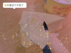 -星禾悦法式千层蛋糕(大卫城店)