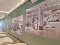 -江南环球港