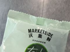 -沃尔玛购物广场(南城印象汇店)