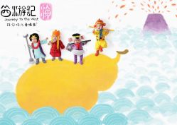 -孖公仔儿童摄影(童服城店)