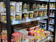 -帝玛进口精品超市D-MART