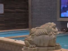 -碧中海汤泉汗蒸酒店