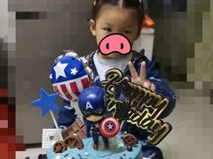 -CarolCake卡萝家(锦华万达店)