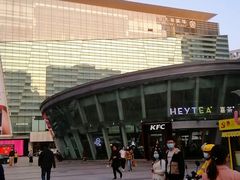 -金光华广场