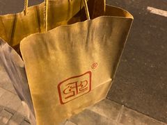 糖炒栗子-秋栗香(地安门店)