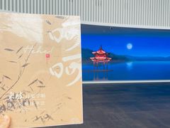 -杭州西湖博物馆总馆