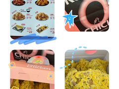 -悠个炸鸡(南京创始店)