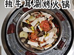 -执牛耳涮烤牛排火锅(伊河路店)