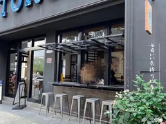 -Torch Coffee 炬点咖啡