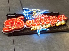 -Dampa Seafood Grill - Dubai