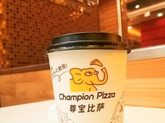 -尊宝比萨(中山八店)