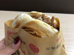 -樊记腊汁肉(竹笆市总店)