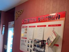 -星空密室·精选(天一豪景店)