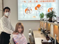 -长风拨筋养身(金虹桥店)