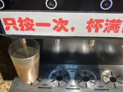 -汉巴味德·烤肉与啤酒的自助(杭州大悦城店)