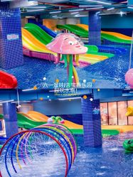 -宝燕水乐园