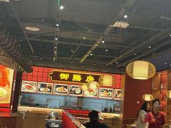 -满园烤鸭·春饼(抚顺万达店)