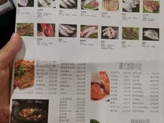 海门鱼仔·潮汕味(珠江道店)-价目表-菜单图片-广州-大众点评网