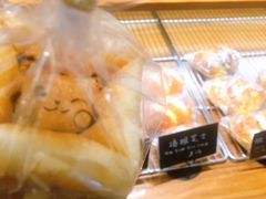 -慢熟面包店bud bread(孩儿巷店)