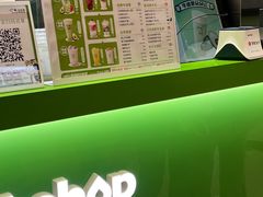 -迷客夏Milksha(无锡苏宁店)