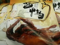 -皇饭儿·王润兴酒楼(河坊街店)