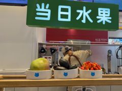 -兰熊鲜奶(昌平悦荟店)