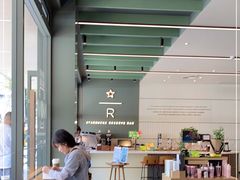 -星巴克臻选(深圳海上世界店)