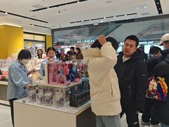 -泡泡玛特POPMART(万达店)