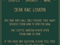 -RAC BAR(安福路店)