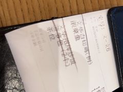-文华冰室(八号仓店)