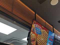 -达美乐比萨(西客站北店)