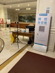 点击看大图 -白领安琪儿妇产医院•早孕•产检•月子中心
