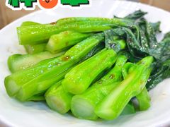 -四海之家(蛇口店)