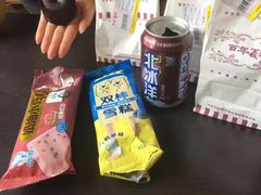 -百年义利(北兴路店)