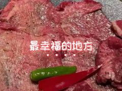 -俺的焼肉(銀座9丁目店)
