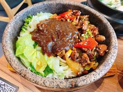 黑椒鸡腿石锅拌饭-泰熙家(侨城坊QPlex店)