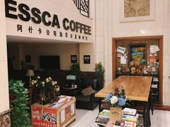 -阿什卡咖啡馆ESSCA COFFEE(塔里木石油宾馆店)
