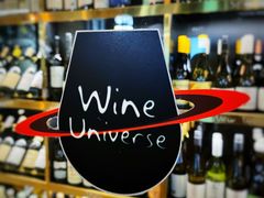 -Wine Universe 宇宙酒馆