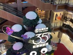 -松雷商业(南岗店)