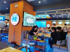 -渔香岛美蛙鱼头火锅(威清路店)