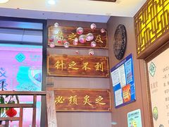 -莱仪堂艾灸经络养生馆(武威东路店)
