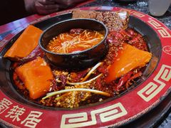 -蜀辣居鲜货老火锅(双流万达店)