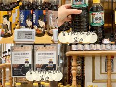 -杭州大厦LSE城市生活超市(杭州大厦店)