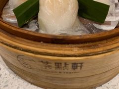 -又一间茶点轩(百汇广场店)