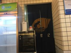 门面-捕螺记螺蛳粉(东关大街店)