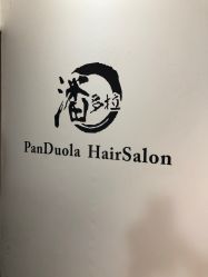 -东方麒麟·潘多拉SALON