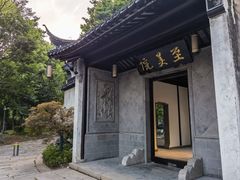 -巡塘古镇