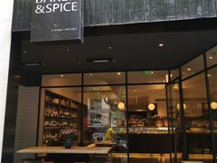 -BAKER&SPICE(安福路店)