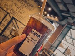 -来回·咖啡(天河南店)