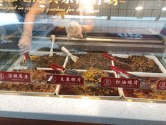 -其乐锅魁(春熙路店)